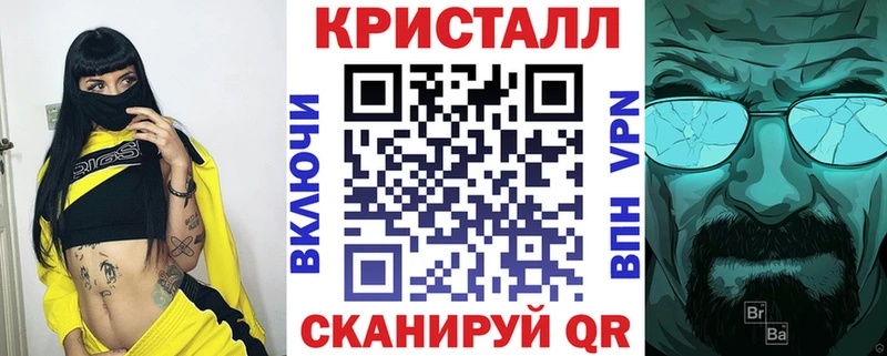 Amphetamine Premium  МЕГА онион  Изобильный  дарнет шоп 