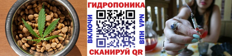 blacksprut зеркало  Изобильный  Еда ТГК конопля 