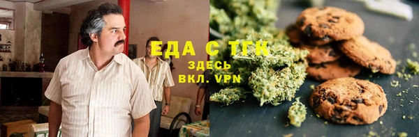 кокаин Алексин
