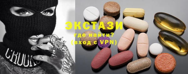 кокаин Алексин