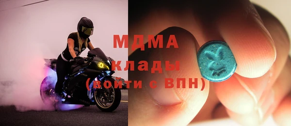 гашик Алексеевка