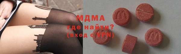 apvp Елабуга
