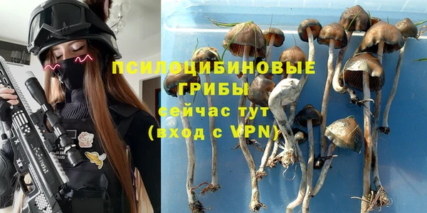 мефедрон Алзамай
