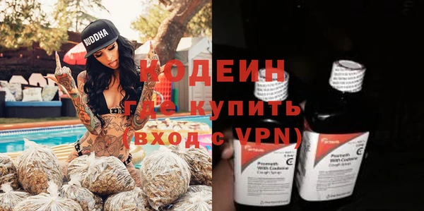 a pvp Елизово