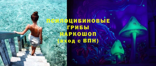 мефедрон Алзамай