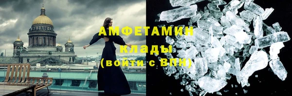гашик Алексеевка