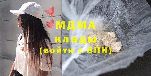 гашик Алексеевка
