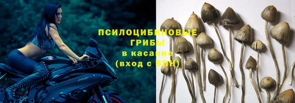 мефедрон Алзамай