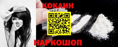 стафф Краснознаменск