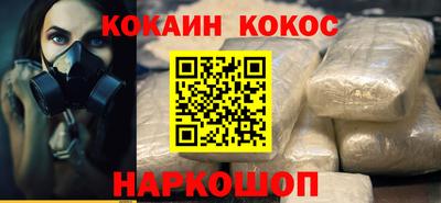МДПВ Краснокаменск