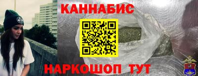 МДПВ Краснокаменск