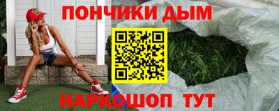 стафф Краснознаменск