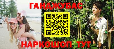 МДПВ Краснокаменск