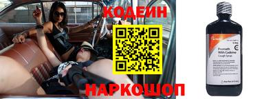 МДПВ Краснокаменск