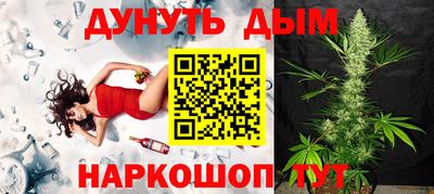 МДПВ Краснокаменск