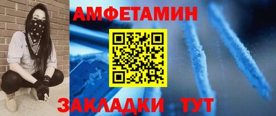 МДПВ Краснокаменск