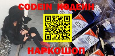 МДПВ Краснокаменск