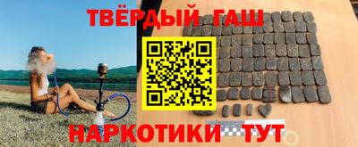 МДПВ Краснокаменск