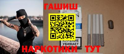 стафф Краснознаменск