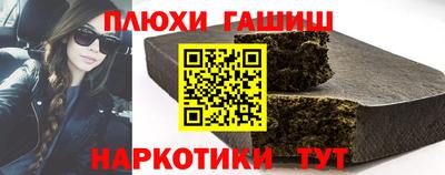 стафф Краснознаменск