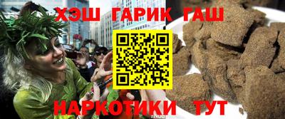 МДПВ Краснокаменск