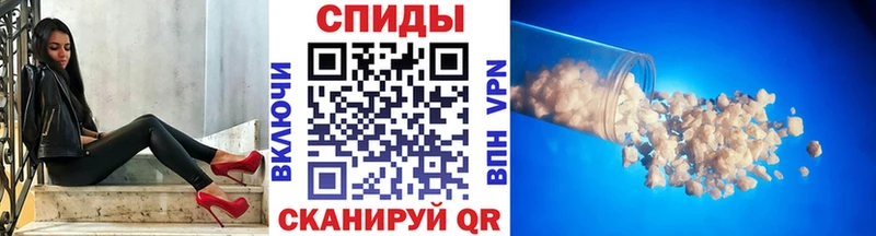 Метамфетамин Декстрометамфетамин 99.9% мега вход Изобильный