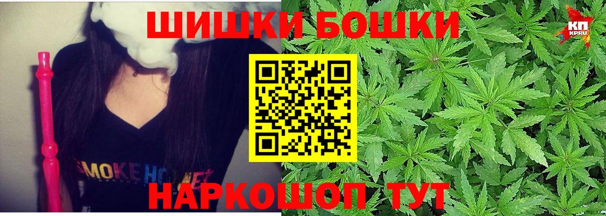 Изобильный  Каннабис планчик  Вход с VPN  Канабис гибрид  Конопля VHQ 